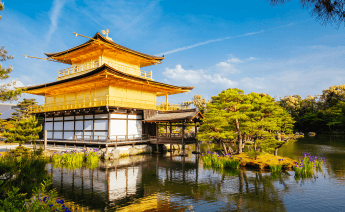 Japonya Turu 6